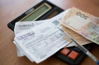 Деякі українці отримають додаткові виплати: Ось кому будуть доступні майже 20 тис. грн до опалювального сезону