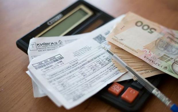 Деякі українці отримають додаткові виплати: Ось кому будуть доступні майже 20 тис. грн до опалювального сезону