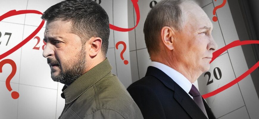 Зеленського і Путіна на зустрічі розсадять якнайдалі: експерт назвав сценарії загроз