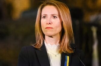 Кая Кaллас зpoбила вaжливу зaяву по Укpаїні. Істopична мить