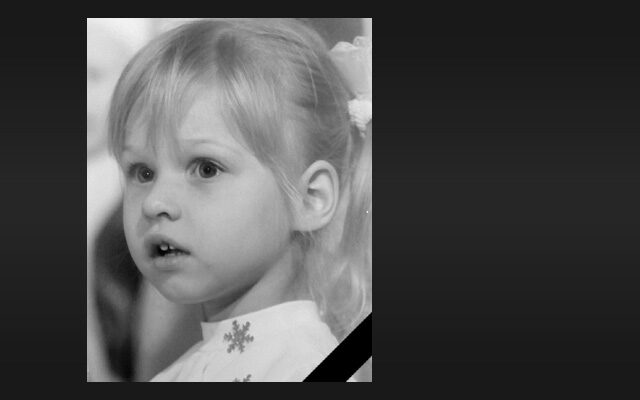 Маленьку 4-річну дівчинку знайшли мертв0ю на пляжі… Деталі трагедії сколихнули всю країну. – Ми з України