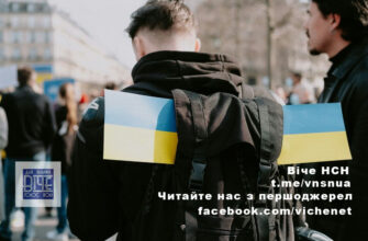 90% молоді може не повернутися в Україну: шокуючий прогноз від голови Офісу міграційної політики