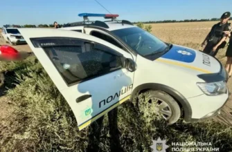 На Одещині водій мопеда вбuв поліцейського під час перевірки документів