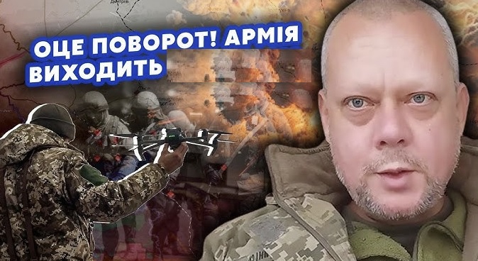 Області ЗЄДНАЮТЬ! Донецької більше не БУДЕ. З’ЄДНАННЯ – це кінець Нова КАРТА УКРАЇНИ – Ми з України