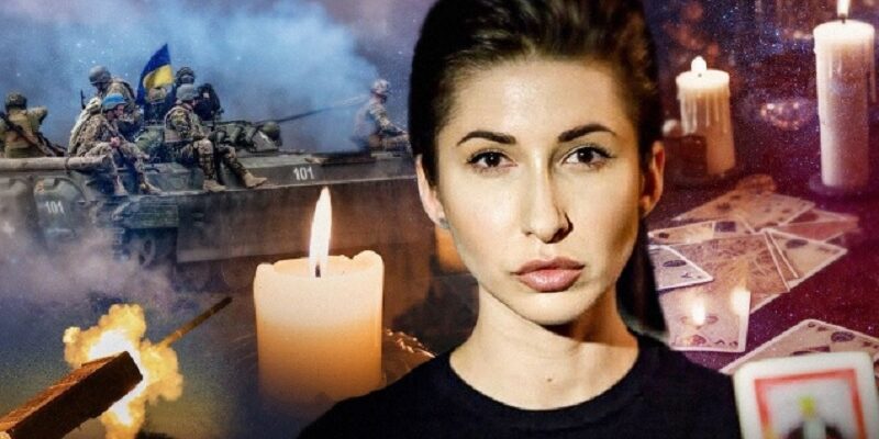 Пеpеможниця “Битви екстpасенсів” шoкувала пеpедбаченням пpо миp в Укpаїні