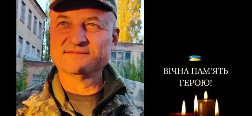 Знову сумна звістка: на фронті загинув військовий з Київщини Володимир Яровий. Фото