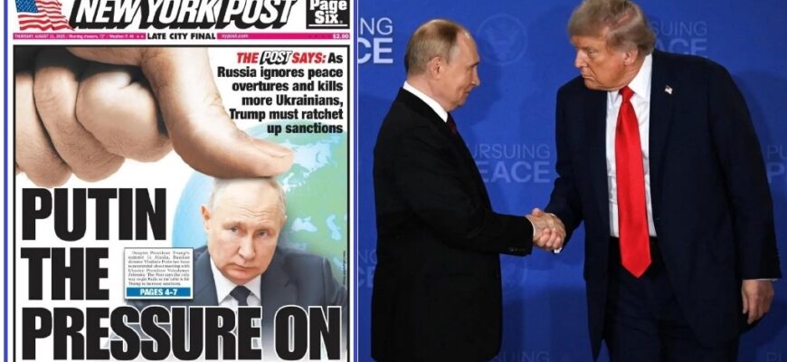 «Прижміть його»: редколегія The New York Post написала лист-заклик до президента США (ФОТО)