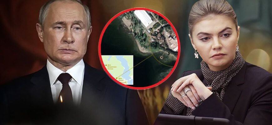 Путін боїться за життя Кабаєвої та їхніх спільних дітей: ЗМІ показали фото із супутника