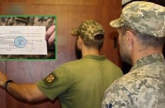 «Ухилянтам» дали 15 днів: у ТЦК розповіли, що буде далі