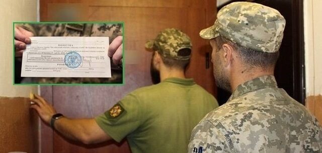 «Ухилянтам» дали 15 днів: у ТЦК розповіли, що буде далі