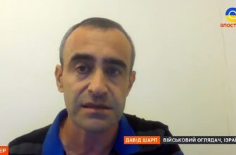 Шарп попередив українців про нову велику небезпеку з боку Росії: “Я не намагаюся нікого залякати”
