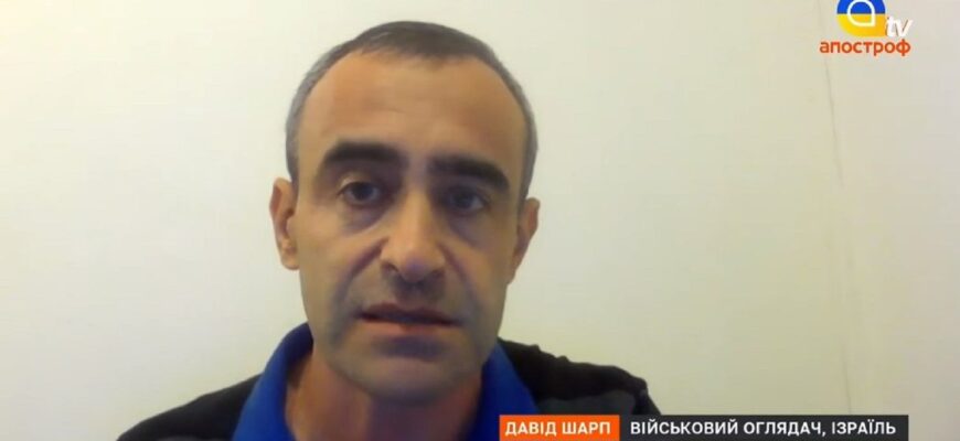 Шарп попередив українців про нову велику небезпеку з боку Росії: “Я не намагаюся нікого залякати”