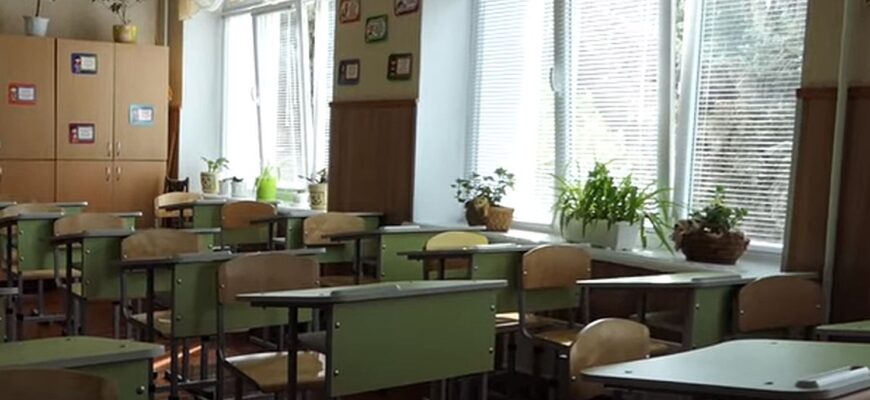 Осінні канікули: коли розпочнуться у школах України