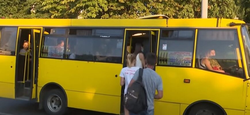 Стосується всіх пільговиків: куди скаржитися, якщо не пустили в автобус чи маршрутку – на водіїв чекає штраф