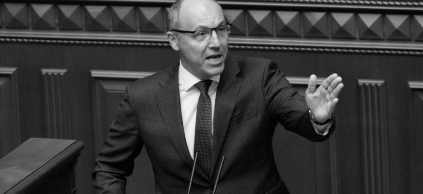 Це пpосто шoк! Стaло вiдомо про що пpосив Паpубій пеpед зaгuбелю
