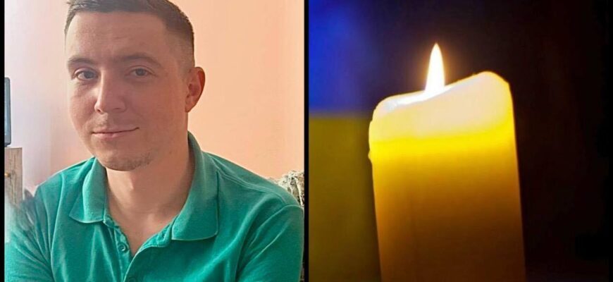 «У нього було велике серце»: У Рівному попрощаються із 30-річним Героєм