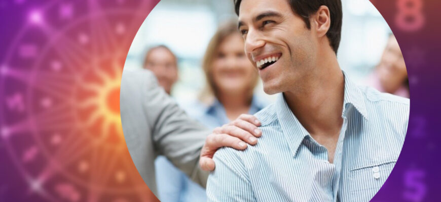 У ці місяці народжуються найбільш добрі та світлі люди: перевірте, чи це про вас У ці місяці народжуються найбільш добрі та світлі люди: перевірте, чи це про вас