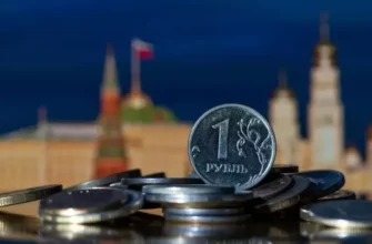 Удар буде: Аналітики прогнозують падіння російського рубля через санкції Трампа, – Reuters