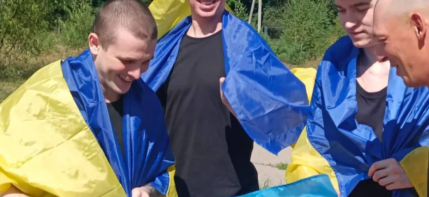 Україна повернула з російського полону військових і цивільних, деякі з них були у неволі з 2014-го і навіть ті які вважалися давно загиблими і пропавшими безвісти – Ми з України