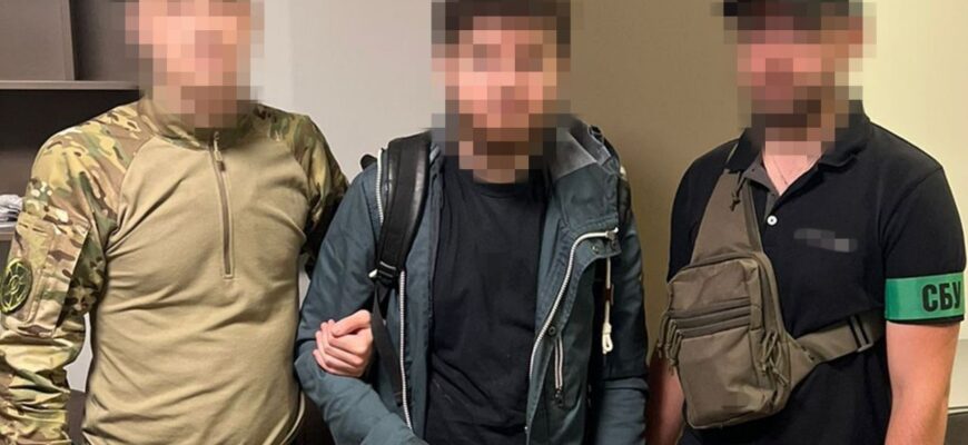У Києві затримали агента ФСБ: молодий айтішник для окупантів встановив камери у вікнах орендованих квартир