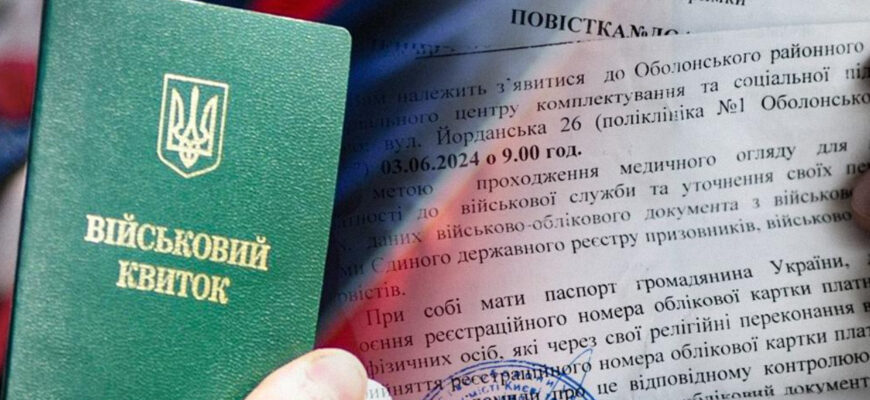 Важливе рішення для українців: ще одна категорія отримає право на відстрочку