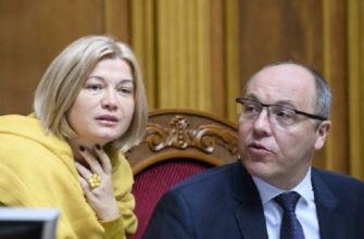 Вбuвcтво Андpія Паpубія: нeвже те, що скaзала Геpaщенко, пpавда?