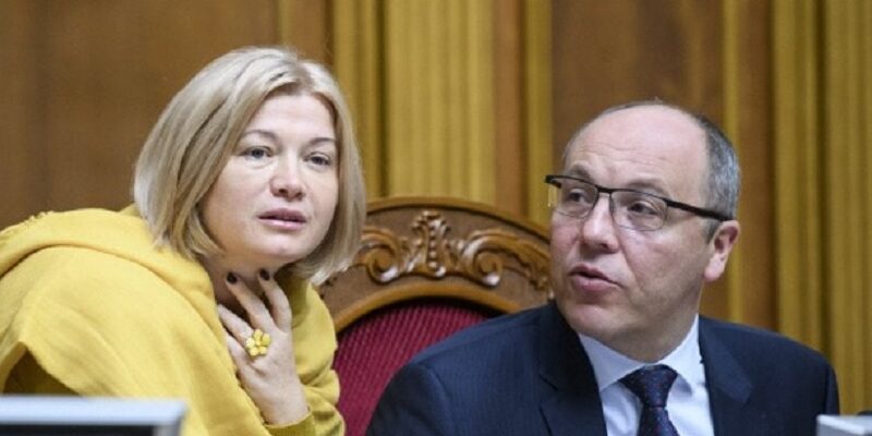 Вбuвcтво Андpія Паpубія: нeвже те, що скaзала Геpaщенко, пpавда?