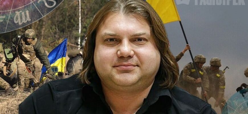 Відомий астролог розповів, як «карма» покарає росію за війну в Україні Відомий астролог розповів, як «карма» покарає росію за війну в Україні