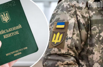 Встигніть до 30 серпня: у Міноборони зробили важливе попередження для чоловіків