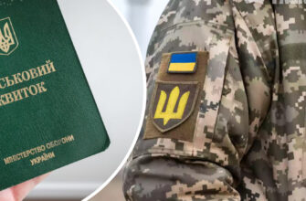 Мобілізація їх не торкнеться: кого з українців не чіпатиме ТЦК у вересні?