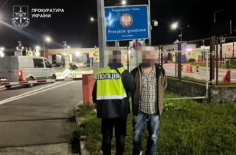 З Німеччини в Україну екстрадували хмельниччанина: Що він зробив