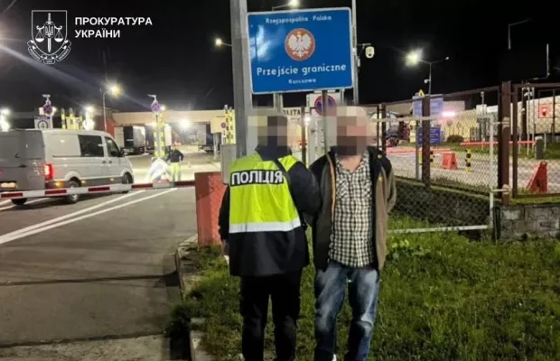 З Німеччини в Україну екстрадували хмельниччанина: Що він зробив