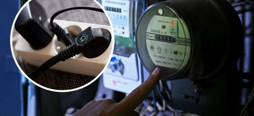 Жовтневі тарифи на газ та світло: що чекати українцям