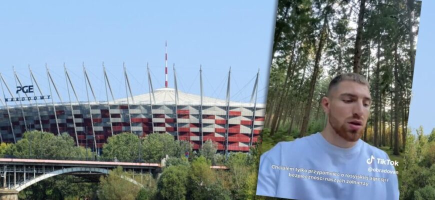 З Польщі депортують понад пів сотні українців, які були на концерті Коржа З Польщі депортують понад пів сотні українців, які були на концерті Коржа