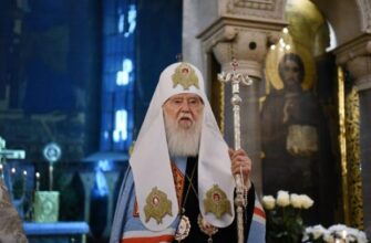 Закликають молитися: УПЦ повідомила про погіршення стану здоров’я патріарха Філарета