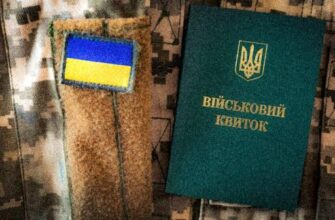 “Закрутять гайки”: В Україні військових за непокору хочуть карати позбавленням волі на строк від 5 до 10 років