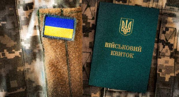 “Закрутять гайки”: В Україні військових за непокору хочуть карати позбавленням волі на строк від 5 до 10 років