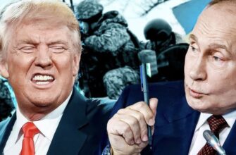 Трамп провів брифінг напередодні переговорів з Путіним: ключові заяви президента США