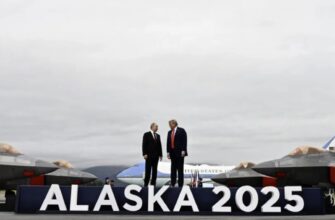 Найбільша ганьба США: переговори на Алясці закінчились нічим