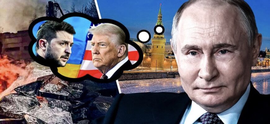 Путін чекає на результати зустрічі у Трампа: експерт попередив про небезпеку для Києва, Харкова та Львова