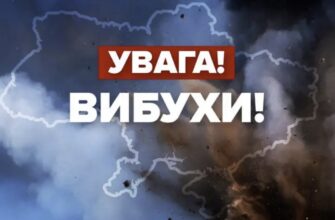 У Мукачеві прогриміли вибухи