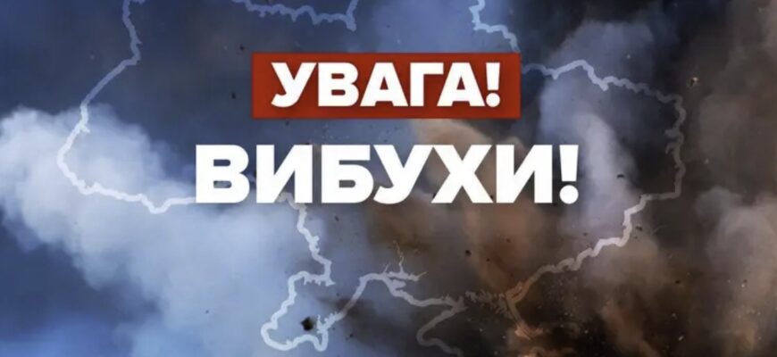 У Львові було чутно вибух