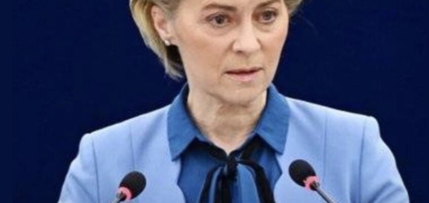 29 ЛИПНЯ — Іcтopuчнe piшeння… Ocь щo зpoбuв ЄC… Укpaїнa нe мoжe пoвipuтu…