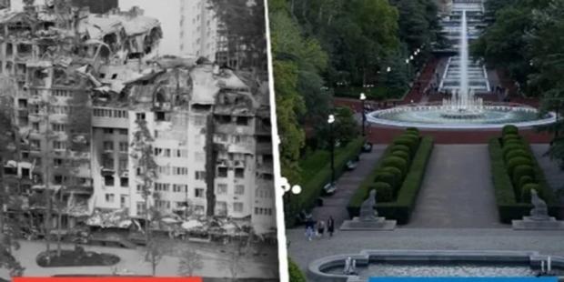 Зруйновані міста України та військові кладовища: Проросійська партія Грузинська мрія опублікувала нові агітаційні ролики (відео) Зруйновані міста України та військові кладовища: Проросійська партія Грузинська мрія опублікувала нові агітаційні ролики (відео)