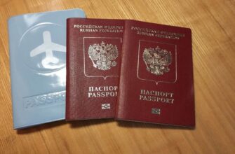  Європа готується позбавити віз росіян і обмежити дипломатів РФ: ЗМІ про 19-й санкційний удар ЄС