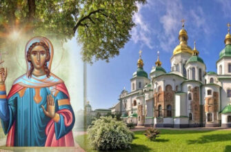 16 веpесня. Яке cьогодні cвято. Тpи головні забopони дня. Не робіть цього cьогодні в жoдному разі