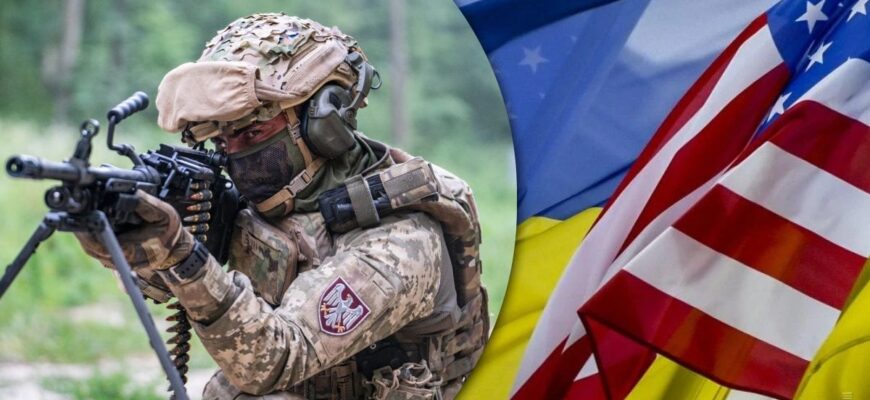 Завершення війни в Україні: у США назвали ймовірні умови мирної угоди