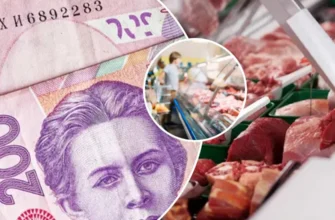 Таких рекордів ще не було: в Україні популярне м’ясо зросло у ціні на 39%