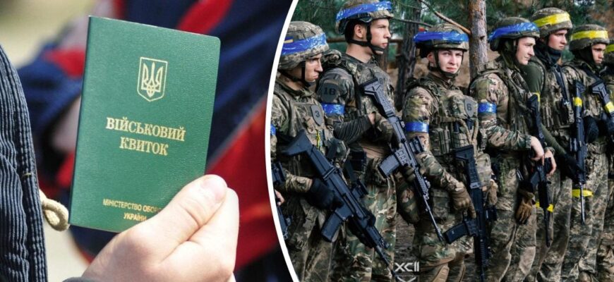 Частина студентів може втратити відстрочку від мобілізації – новий законопроєкт