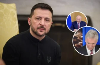 “Не для капітуляції”: Пєсков пояснив несподіване запрошення Зеленського до Москви